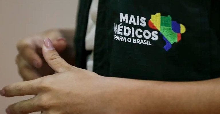 Foto: Rafael Nascimento / MS